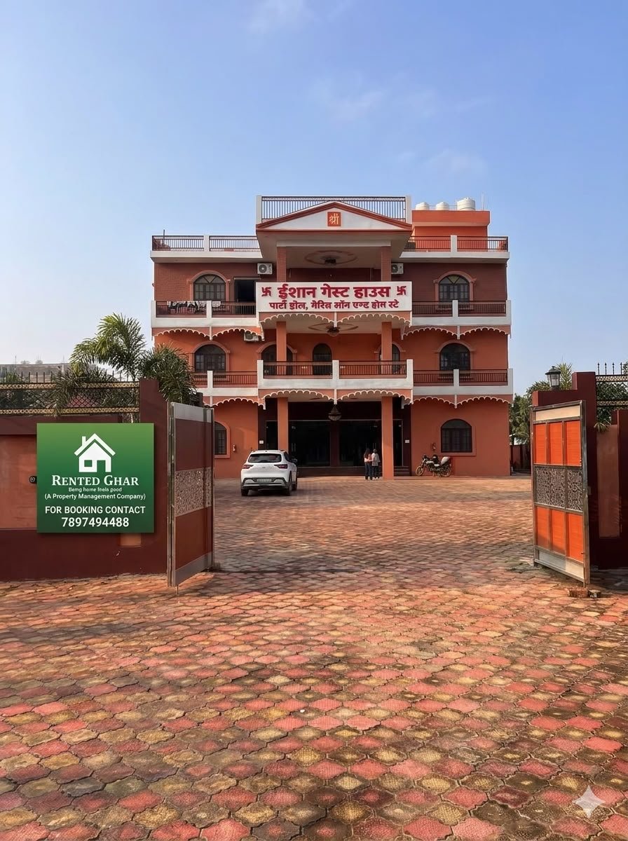 Large Guest House Functions